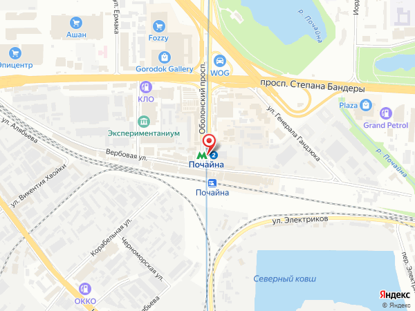 метро Героев Днепра